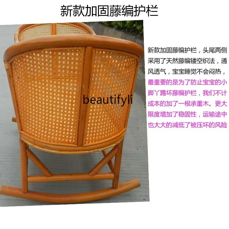 Cradle newborn cradle vintage rattan cradle portable small cradle