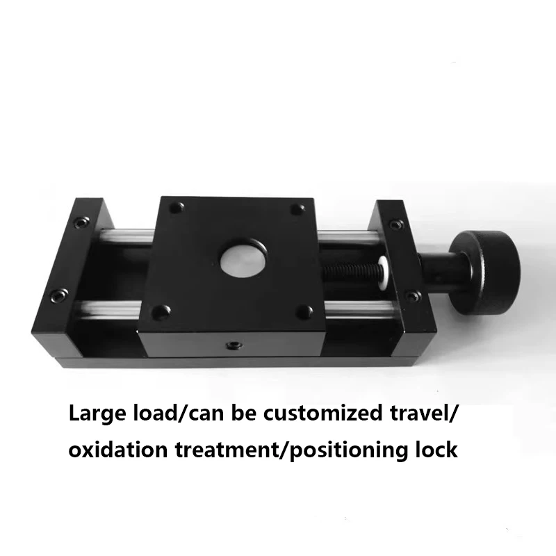 MS-YT50 Manual Translation Table Sliding Table Precision X-AXIS Displacement Table Can Be Customized XYZ Cross Table Module