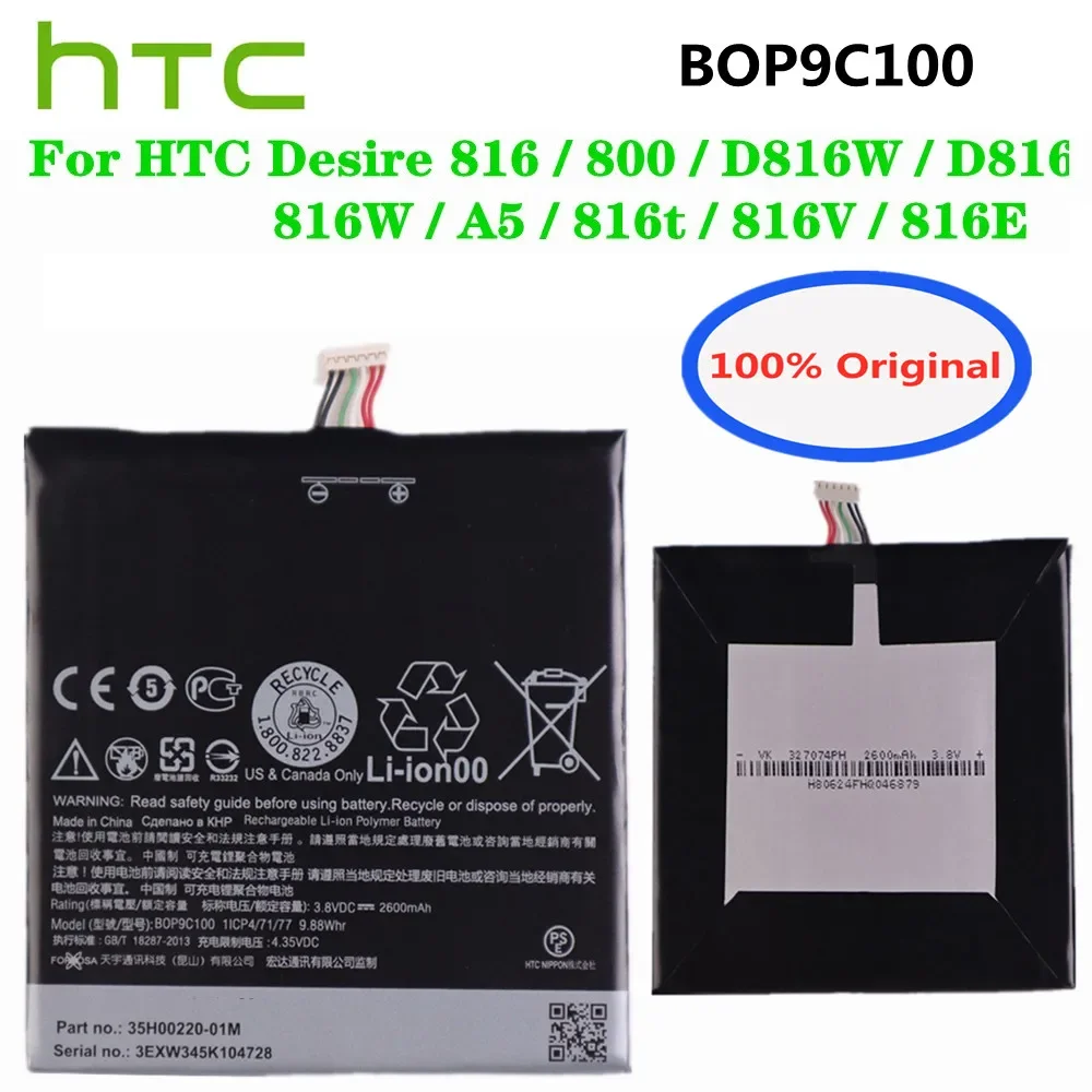 

BOP9C100 Original Battery For HTC Desire 816 800 D816W D816 816W A5 816T 816V 816E Phone Replacement Battery Bateria