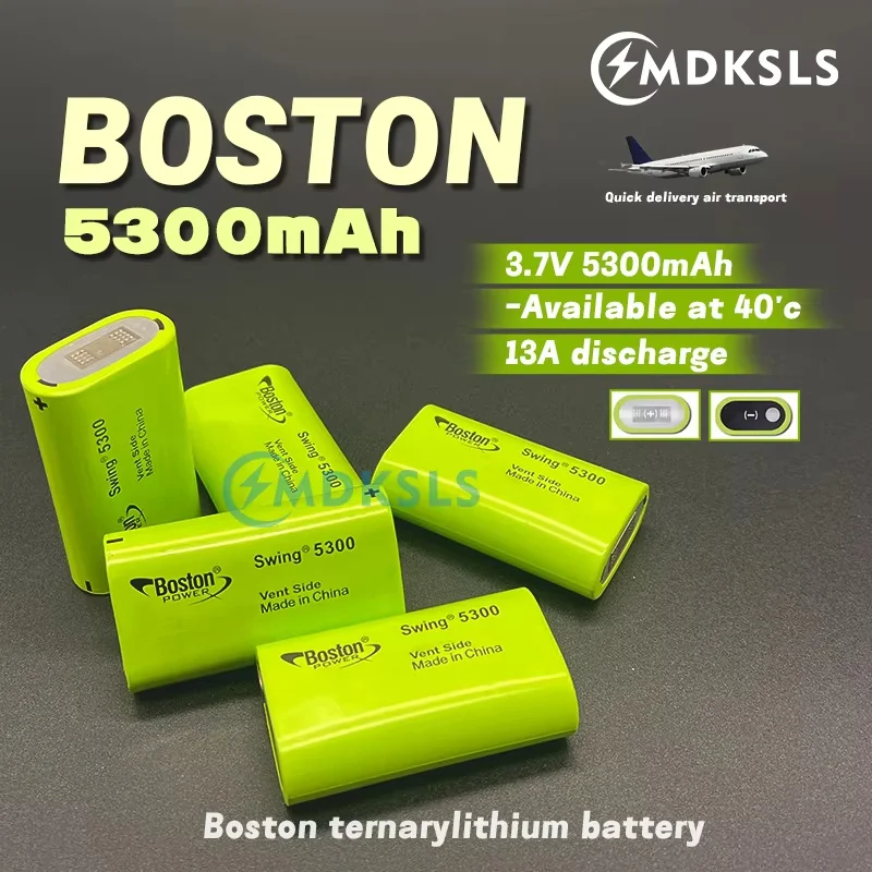 2026 3.7v 5300mAh Brand  BOSTON  POWER SWING lithium battery, Low Temperature, fuel, lithium battery, 13A discharge Swing 5300