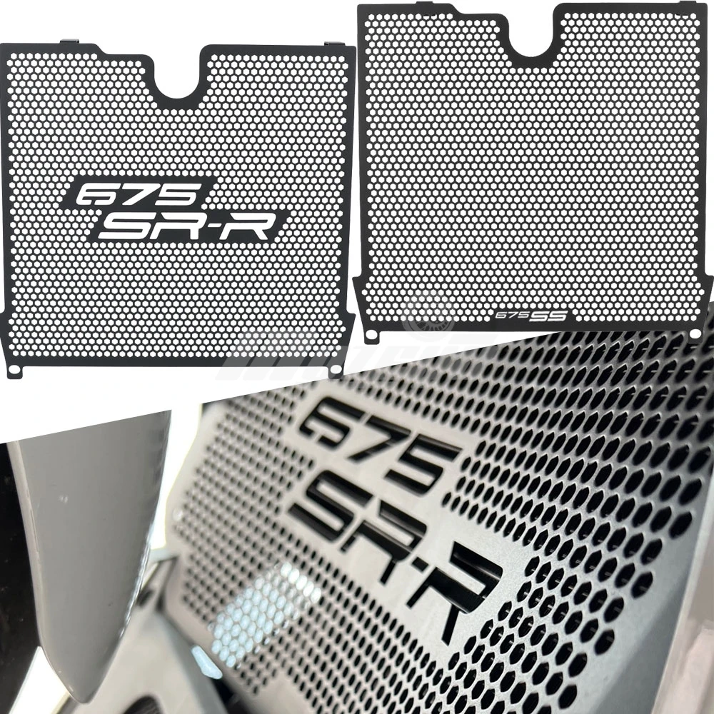 

Защитная решетка радиатора мотоцикла для CFMOTO CF 675SR-R 675SS 675 SR R SRR SR-R SS 675-ss SS675 2024 2025 2026