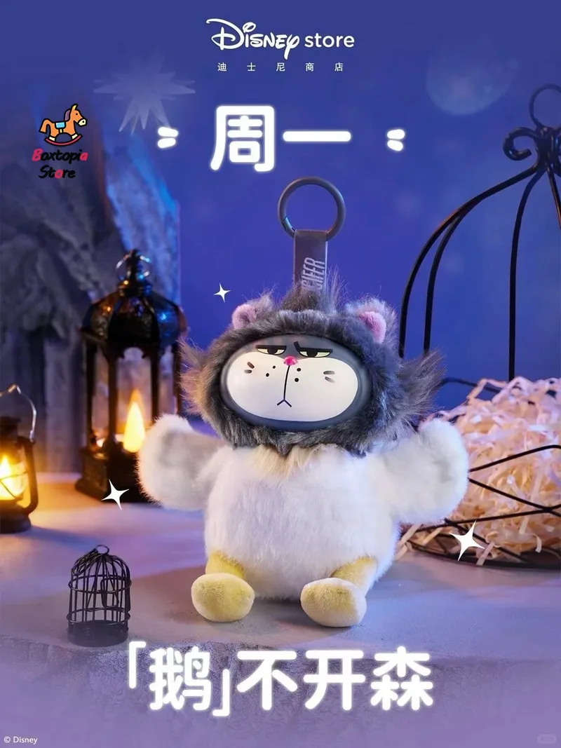 

Genuine Disney Lucifer Arrogant Cat Series Vinyl Face Plush Blind Box Keychain Pendant Collectible Stuffed Doll Gift In Stock