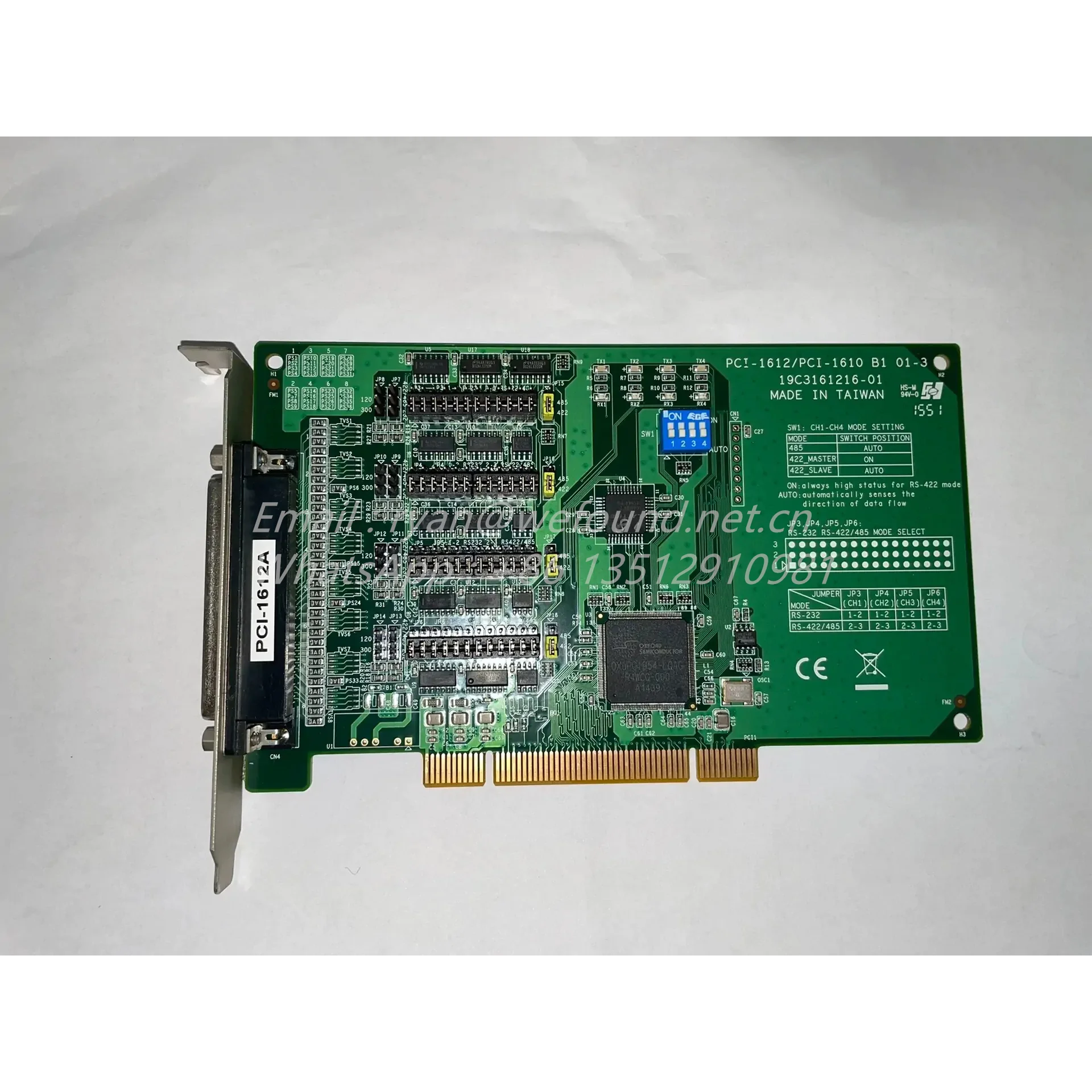 PCI-1612A  4-port RS-232/422/485 PCI communication card