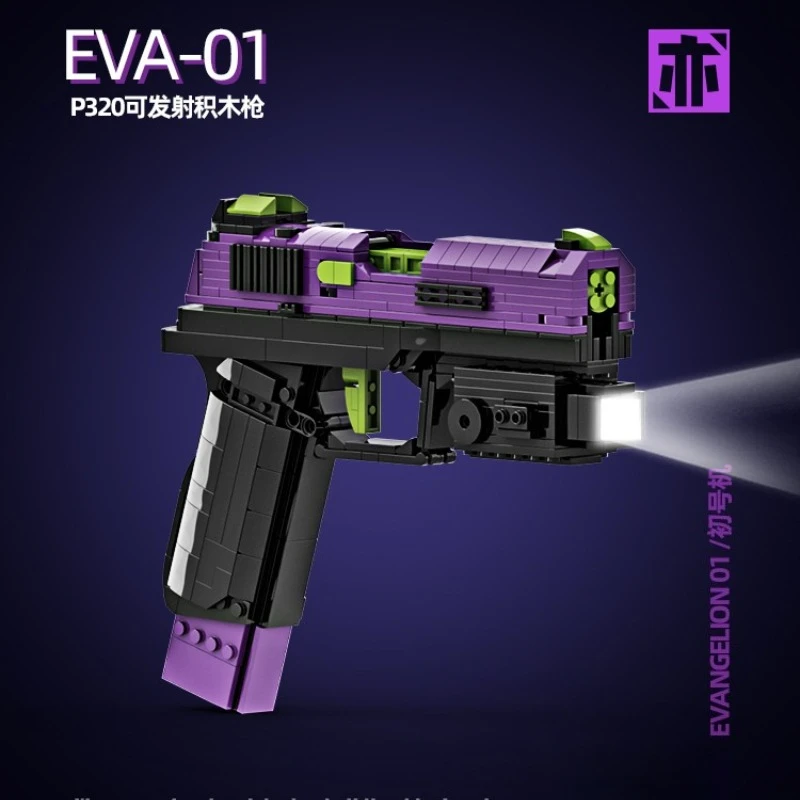 8 أنواع من مكعبات بناء مسدس نسر الصحراء الإبداعية MOC التقنية قادرة على إطلاق الرصاص تجميع لعبة الطوب هدية للأطفال #5