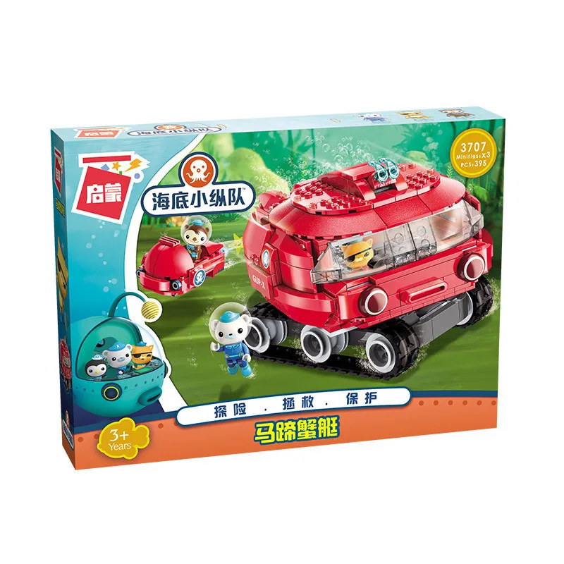 Oktonauten Bausteine Miniatur spielzeug Octopod Gup Action figuren so tun, als ob Spielzeug Eltern-Kind-Spiele Kinderspiel zeug Weihnachts geschenk