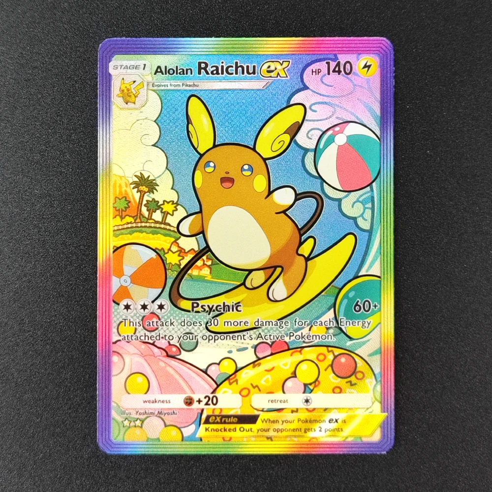 6 Stück DIY Celestial Guardians (A3) Pokemon-Karte Incineroar Alolan Raichu Lunala Solgaleo Lunala Pocket TCG Game Sammelkarten