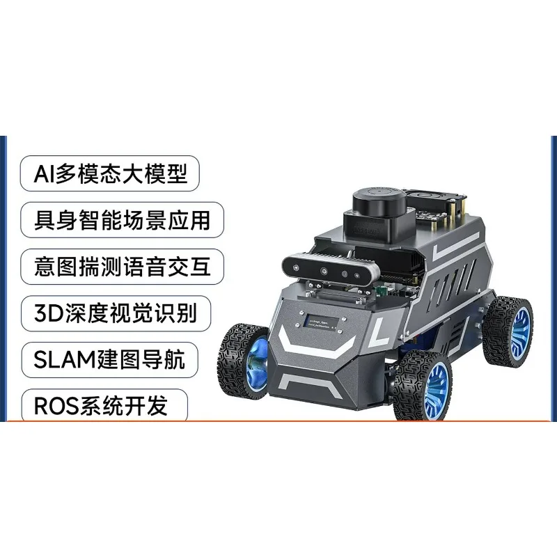 Map-building navigation car with intelligent AI model