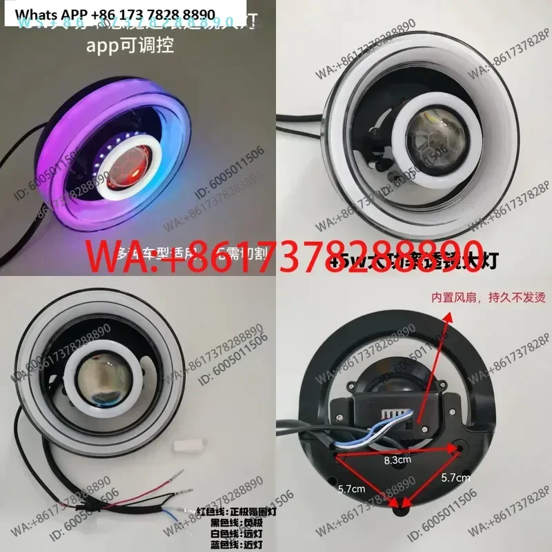 GT1 Intelligent Colorful Lens Headlight for 535T U2 High Power Universal Integrated Modification