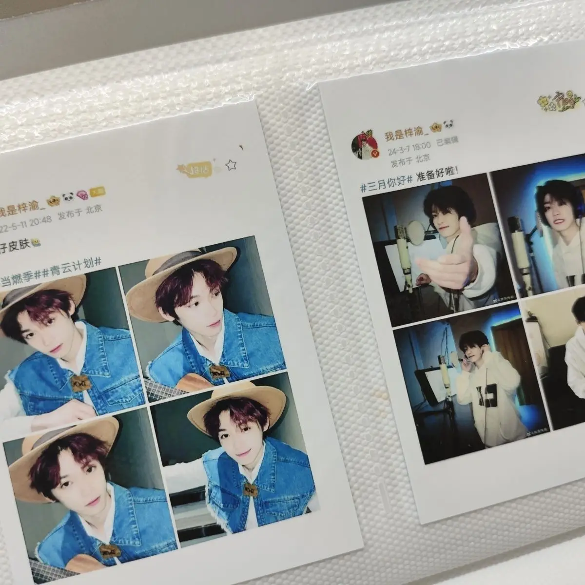 Kartu Kutipan Ziyu, pilihan kartu kutipan Weibo koleksi buatan penggemar yang asli, ukuran 3 inci, menampilkan tema 'Counter Love'