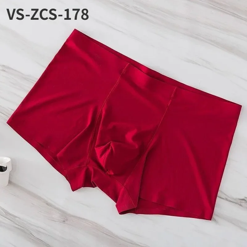 Man Underwear VS-ZCS-178