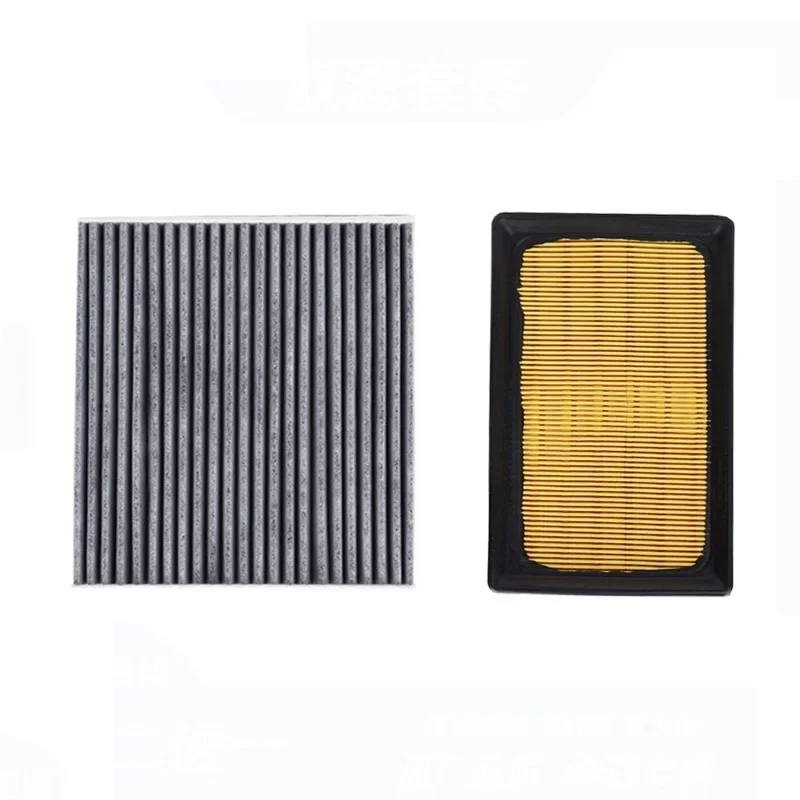 Air Filter Cabin Filter For TOYOTA Aqua NHP10 1.5L Hybrid 2011-2020 AYGO 1.0L 1780121060 8713930040