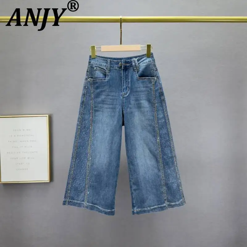 

ANJY Spring Summer New Women Washed Distressed Retro Diamonds Denim Cropped Pants Trendy Casual Streetwear Wide Leg Jeans A23816