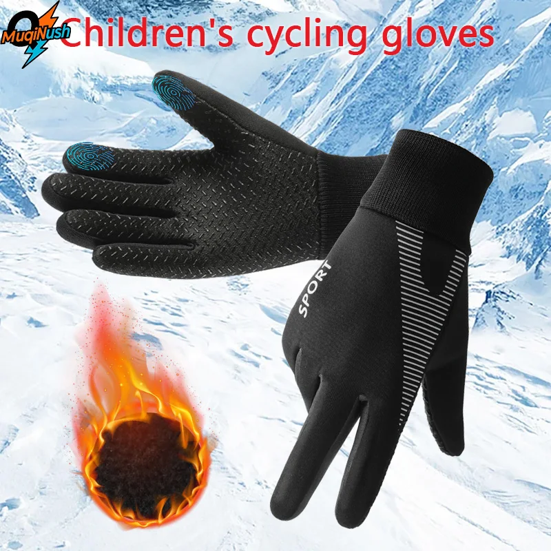 

MuqiNush Kids Gloves Cold Weather Windproof Winter Warm Fleece-Lined Sports For Boys Girls Anti Slip Childrens Running Riding