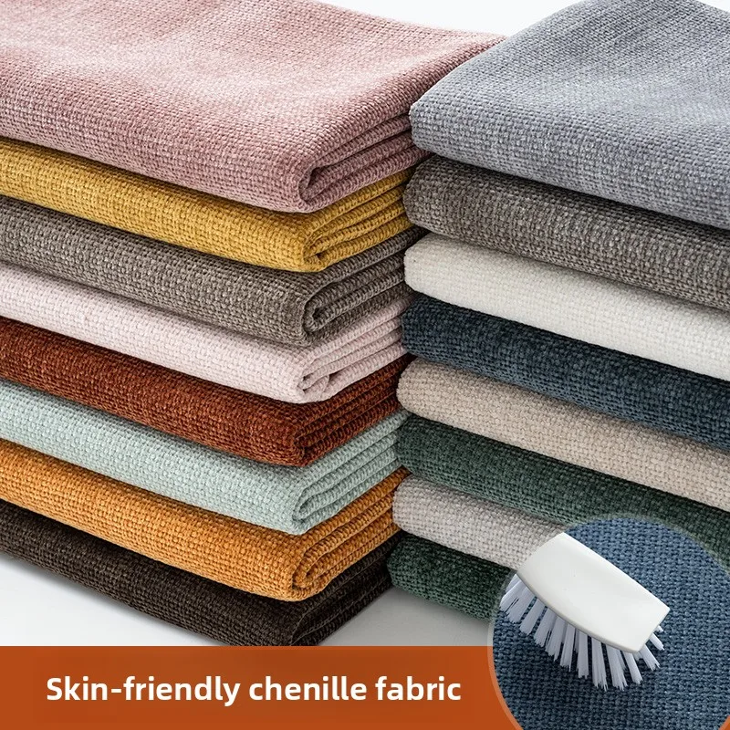 High End Thickened Waffle Pattern Chenille Fabric Making Sofa Covers Seat Backrest Pillows Cushions DIY Home Soft Pack Fabric