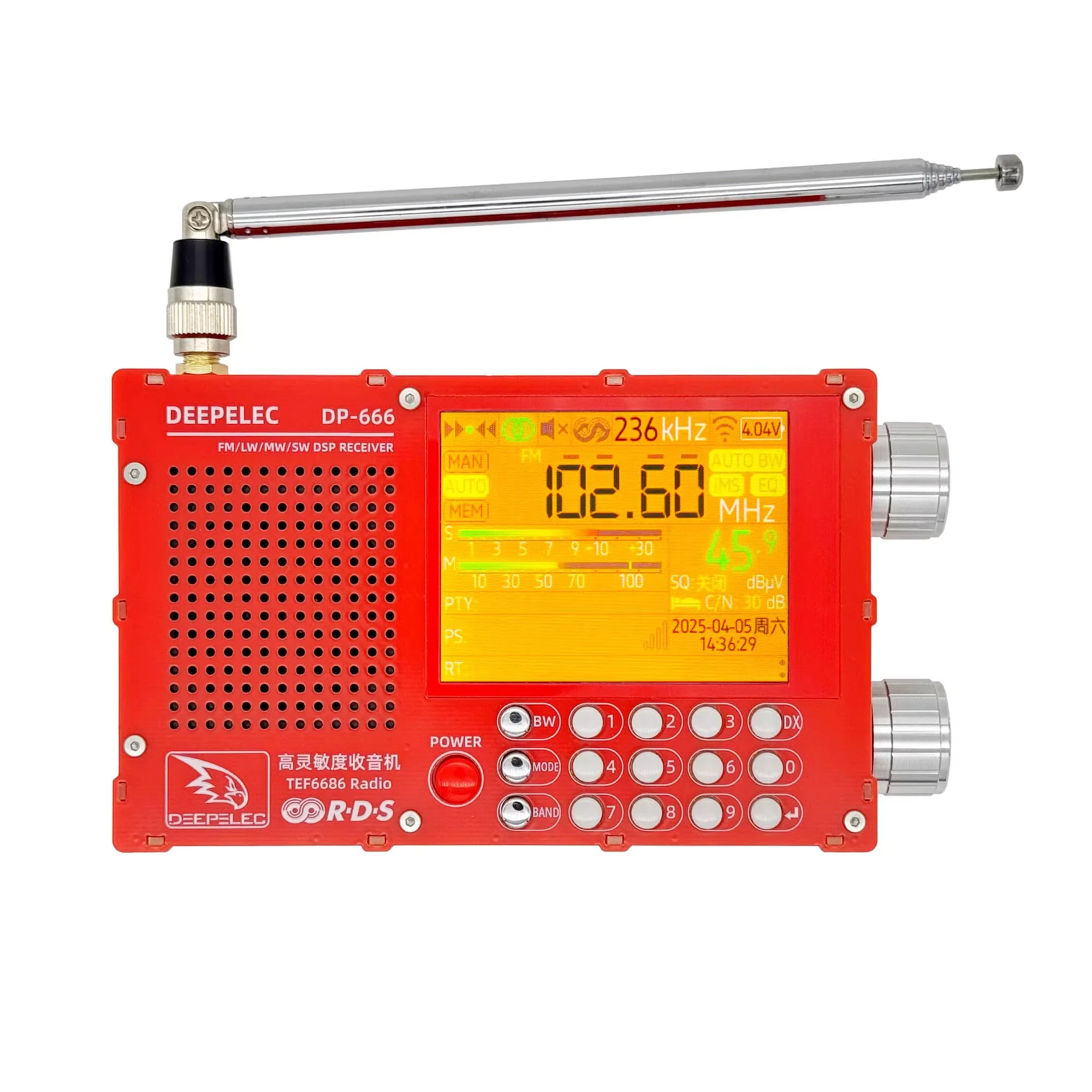 TEF6686 DSP-radio DP-666 Hoge gevoeligheid Volledige band FM AM FM Kortegolf 2,8 inch 320x240 Resolutie 3,7 V/5000 mAh - afbeelding 2