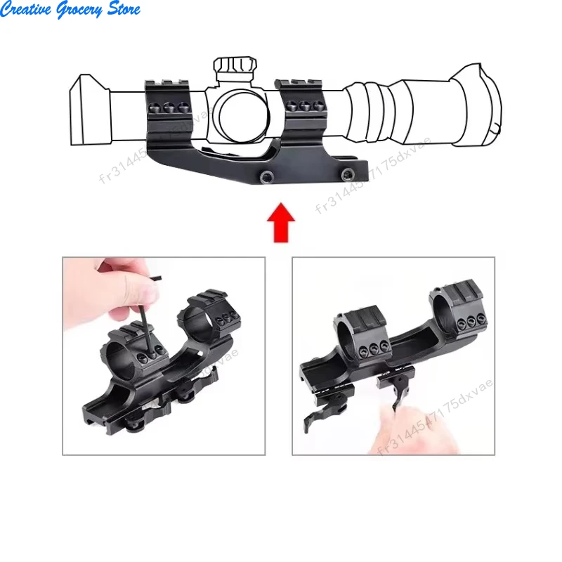 25.4 مللي متر/30 مللي متر الإفراج السريع ناتئ ويفر إلى الأمام الوصول المزدوج حلقة نطاق جبل البصر قوس الخلفية تمديد قوس متكامل #1