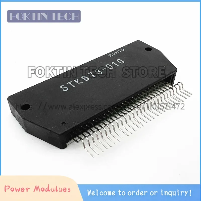 STK673-010  STK404-140S  STK672-080 STK672-080E STK672-050 STK672-040 New