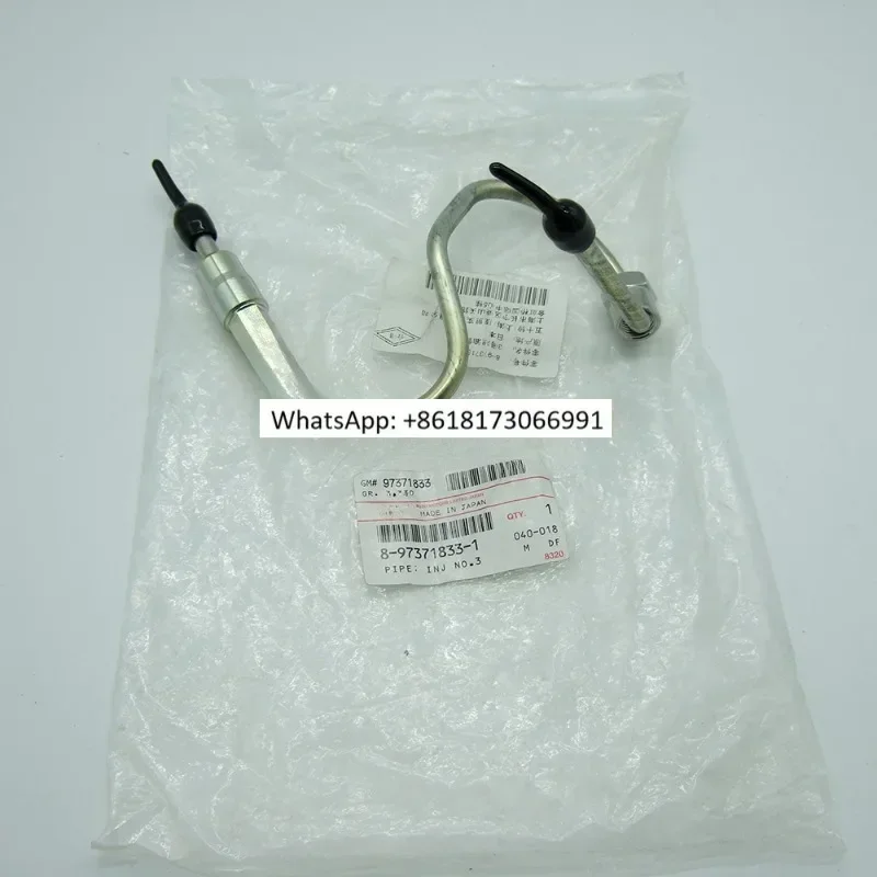 High pressure oil pump tubing No. 3 8-97371833-1 897371-8331 8973718331 JS240 SH240 ZX240 4HK1 for