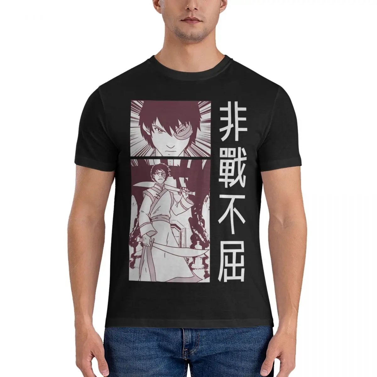 Zuko Manga Poster Men's T Shirt Avatar The Last Airbender Vintage Tee Shirt Short Sleeve Round Neck T-Shirt Cotton