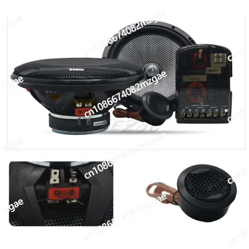 165AS car front door speaker modified treble head 6.5-inch stereo GM dual-band speaker set,