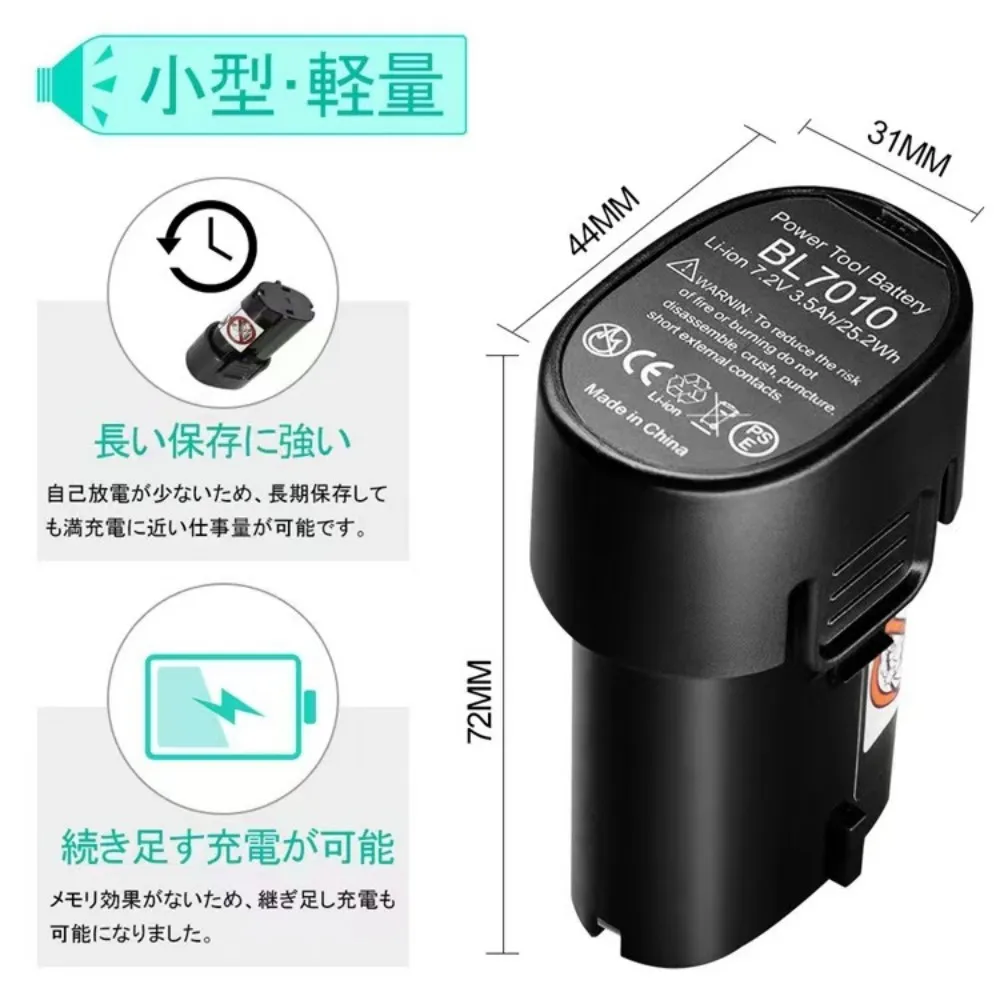 3500mAh For Makita 7.2V BL7010 BL0715 DF010 DF012 DF022 194355-4 194356-2 198000-3 electric tools battery