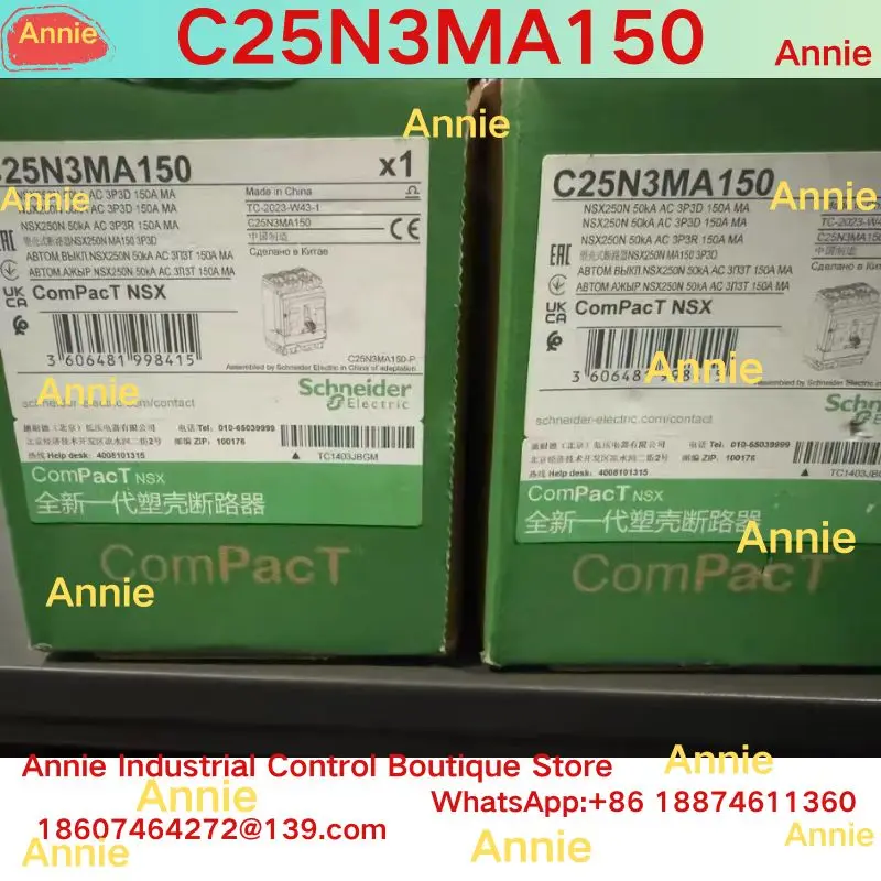 brand-new   NSX molded case circuit breaker C25N3MA150