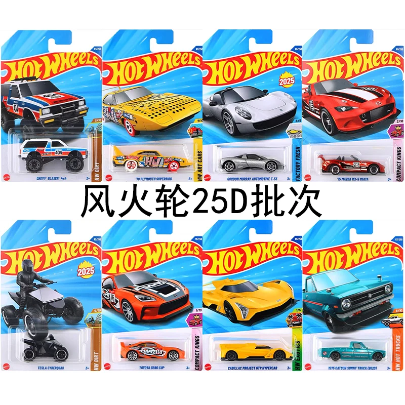 2025D HOT WHEELS 1:64 K.I.T.T. Modelo de coche de aleación fundida a presión GR86 Cup Datsun Sunny Truck Gordon Murray Automotive T.33, decoración, regalo