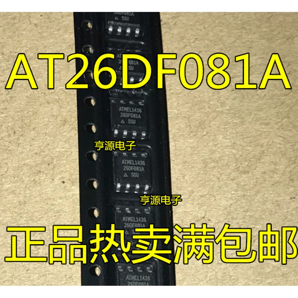 

AT26DF081A-SU AT26DF081A-SSU 26DF081A Power Relay