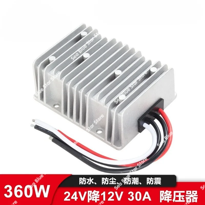 Power Converter 24V To 12V 30A 360W Vehicle Buck Power Converter   DC Regulator