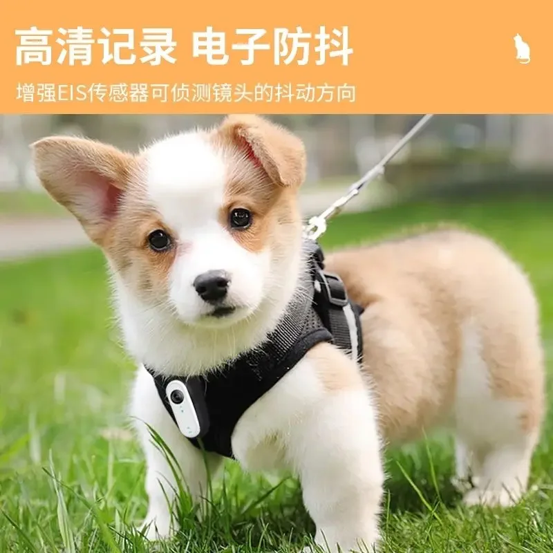 New pet recorder, thumb camera high definition outdoor portable riding sports camera