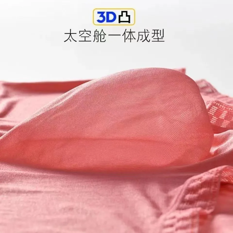 Lace Men Panties Ice Silk Boxer Colorful Breathable Panty Male Large Ultra Thin Boxer Shorts Sexy Underwear For Men Sexi