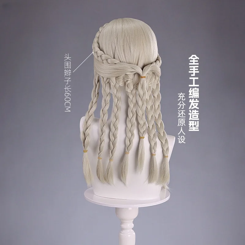 Vera Nair Cosplay wig for Halloween,Christmas Role Playing Party, Comic Exhibition Game,New Identity V Perfumer