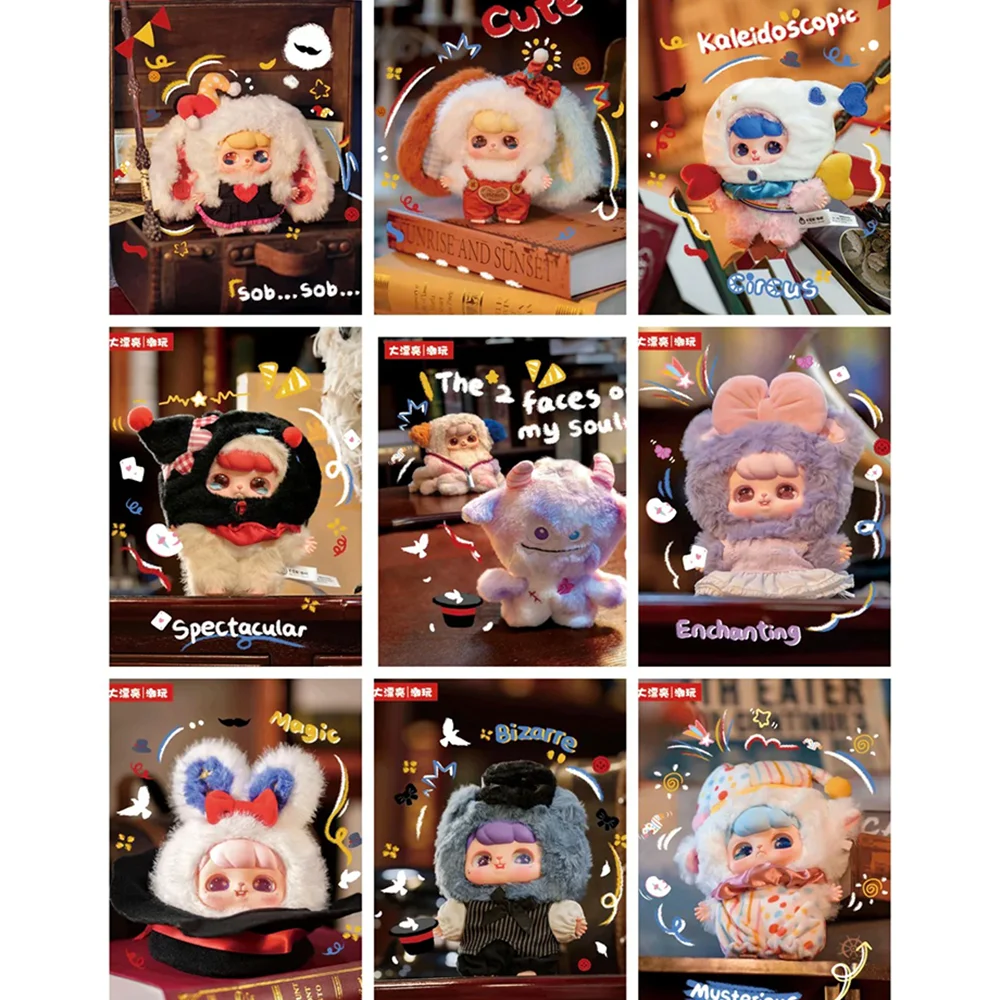 

Подлинная серия Ava Fantasy Circus, слепая коробка, игрушки, модные кавайные виниловые плюшевые подвески для лица, рюкзак, мультяшный декор, Рождественский подарок