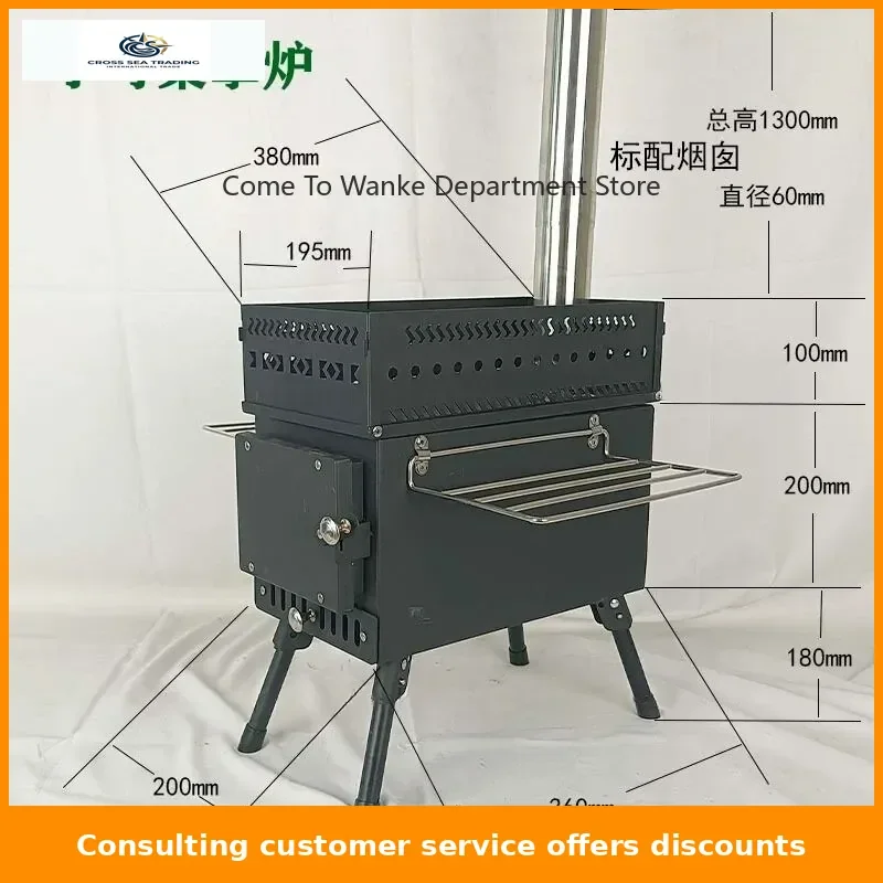 Outdoor Tent Stove Sauna Stove Foldable Wood Stove Heater Sauna Box for Heating and Humidifying Stone Basket
