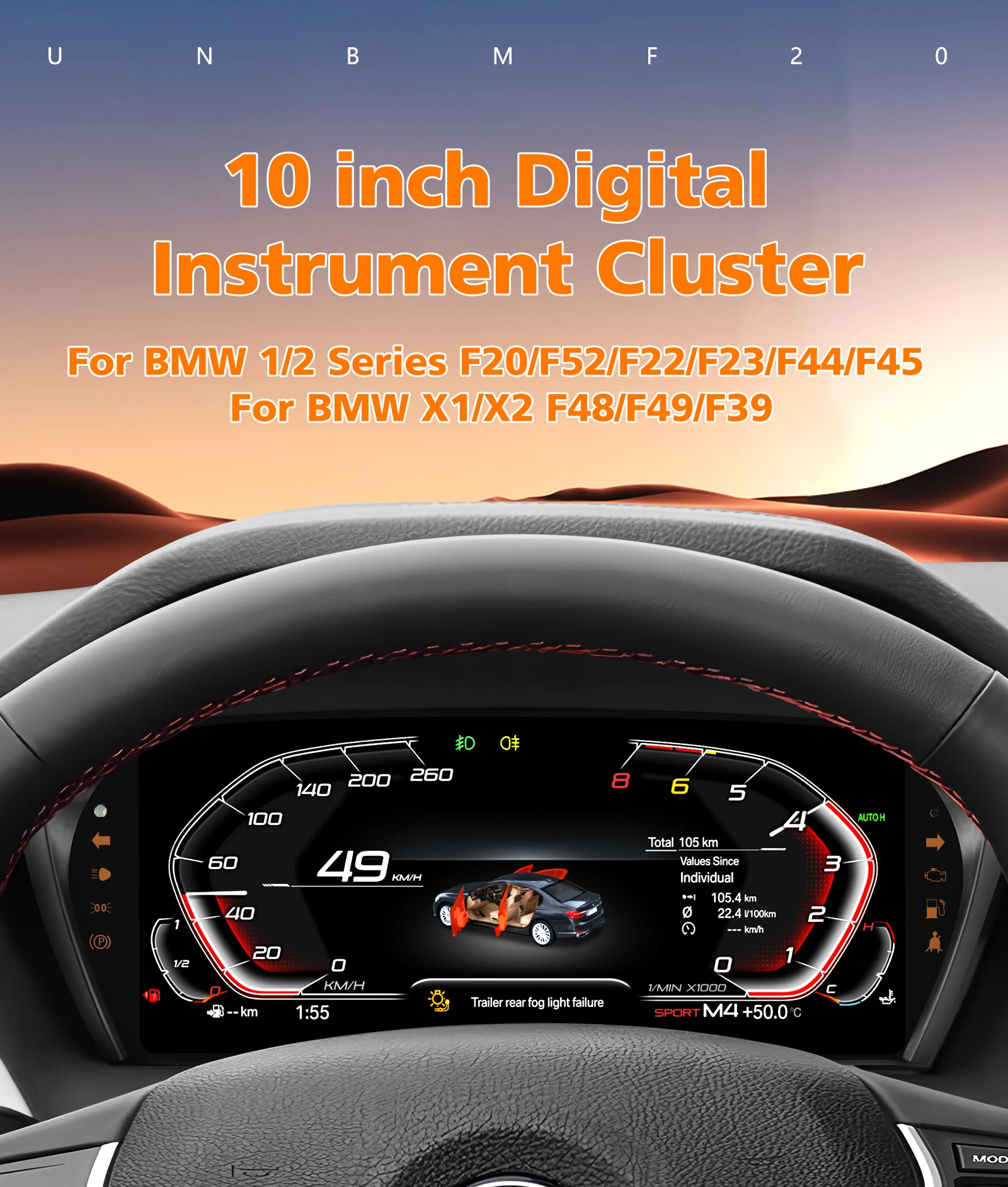 

10-дюймовая цифровая приборная панель для BMW 1 серии F20/F52/2 серии F22/F23/F44/F45/X1 F48/F49/X2 F39, HD LCD экран 1920*720