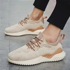 Light Solid Tone Men Sports Shoes Flexible Cushion Sole Breathable Upper All Match Four Seasons Outdoor Footwear