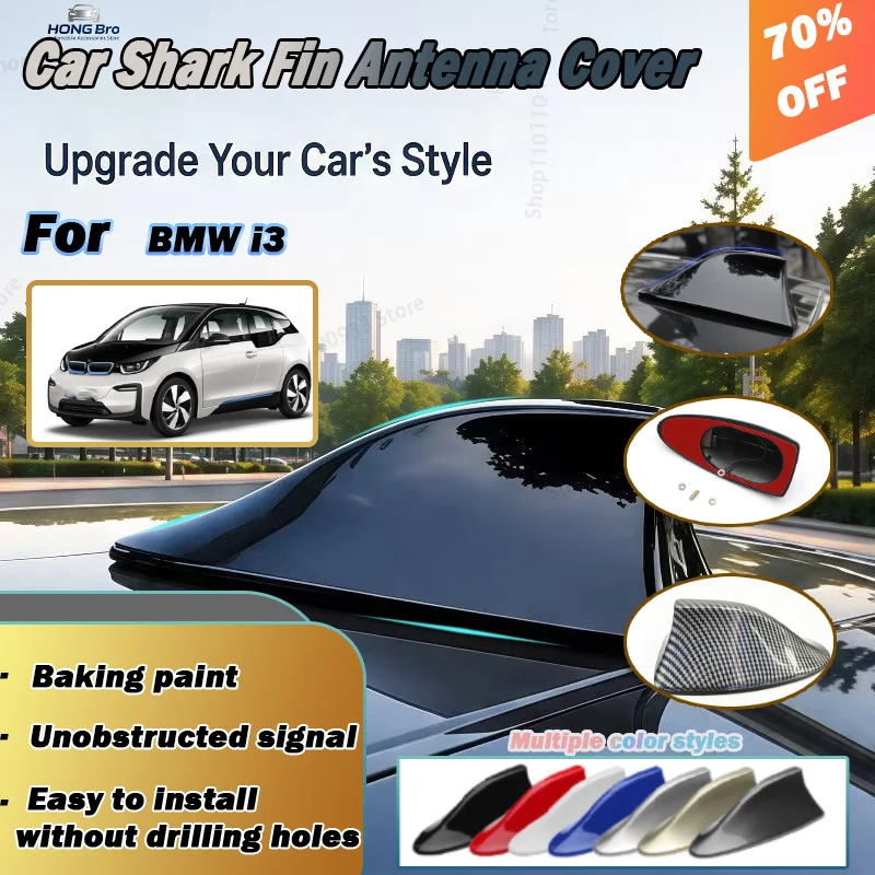 For BMW i3 Car Roof Top Mount Shark Fin Aerial Antenna Toppers Auto Radio AM FM Antenna Signal Amplifier Aerial