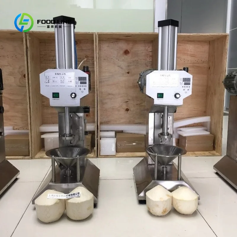 Customized 304 Stainless Automatic Coconut Decorticator Fruit Peeling Machine Multi-function Green Coconut Peeling Stripper