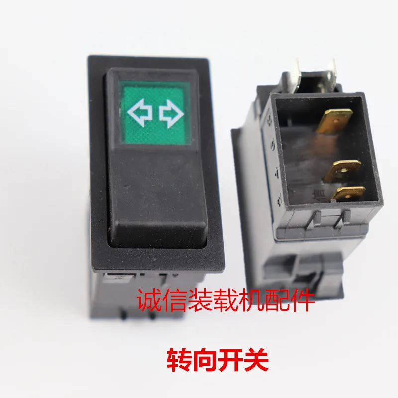 Small loader forklift combination switch Workbench switch