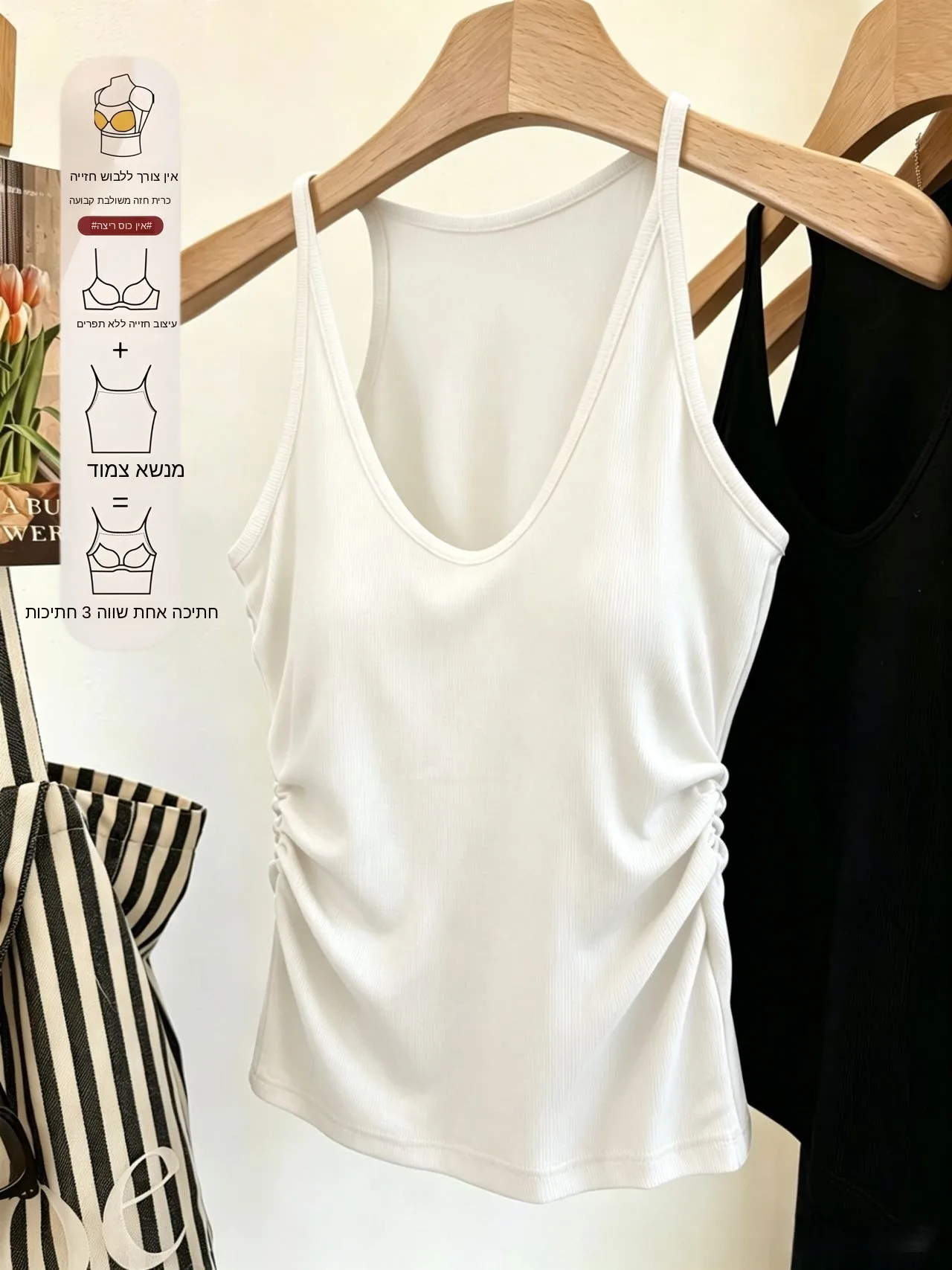 Women's Cotton Blend Tank Top with Chest Pad Beautiful Back Design Summer Simple Style Inner Wear Outer Wear Casual Top