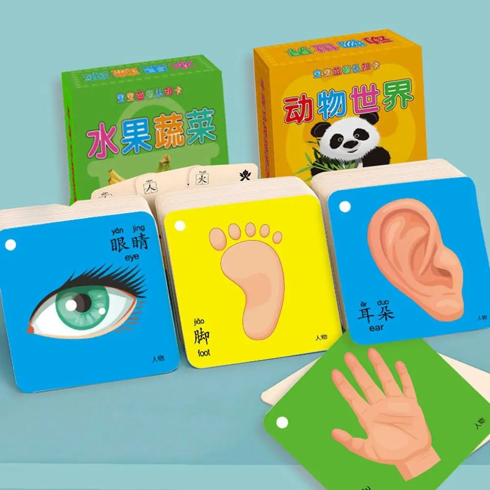 Letter Early Learning Card Double Side Baby Learning Cards Montessori Educational Toy Children Cognition Card Number Flash Card