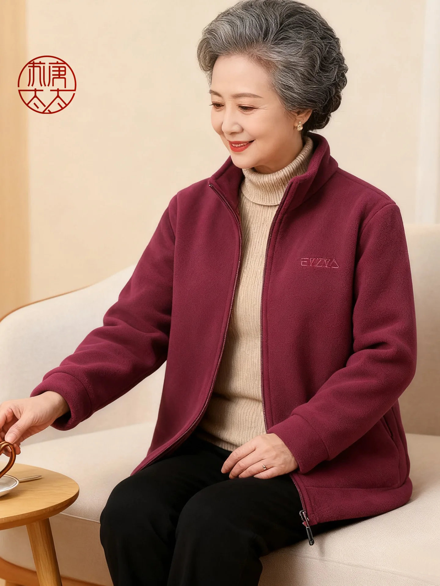 

Thiened Fce Jaet с воротником-стойкой, пальто для мамы, зимняя верхняя одежда для женщин среднего возраста и ли, модные длинные брюки