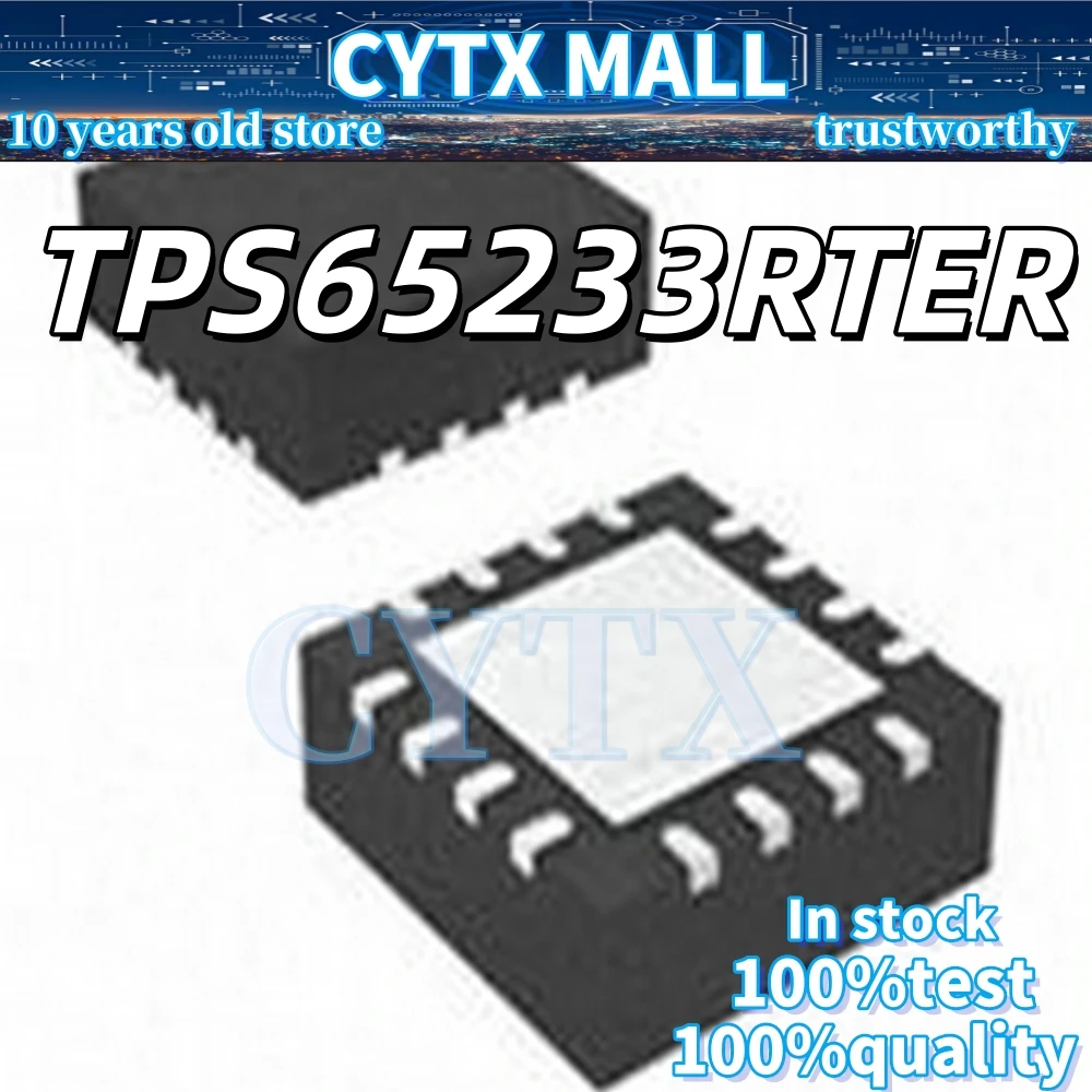 5PCS TPS65233RTER 65233RTER the quality is fine