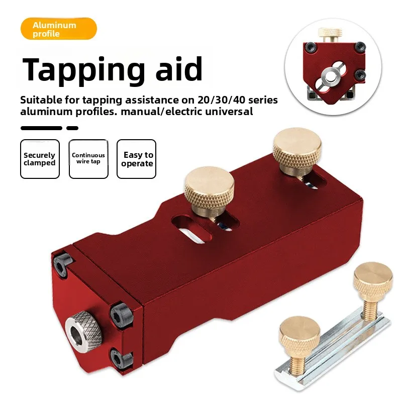 Aluminum Profile Tapping Aid 20/30/40 Series Aluminum Punching Positioner Countersunk Step Drill Spiral Tap