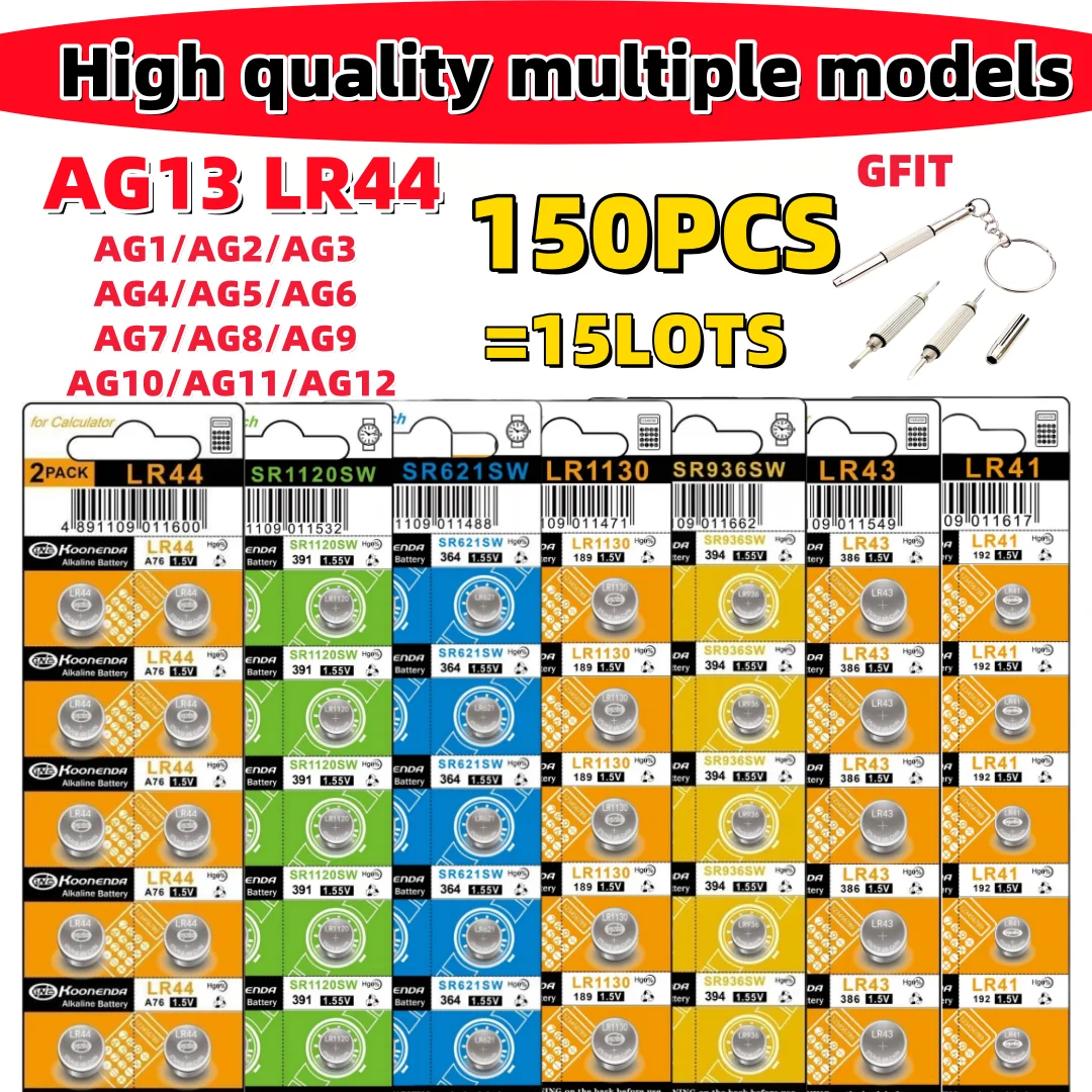 150PCS LR44 AG13 pilas AG13 Batteries1.5V AG0AG1 AG4 AG10 AG12 lr43 LR54 377 357 SR44 LR1154 batteries AG2 AG3 AG5 AG6 AG7AG8AG9