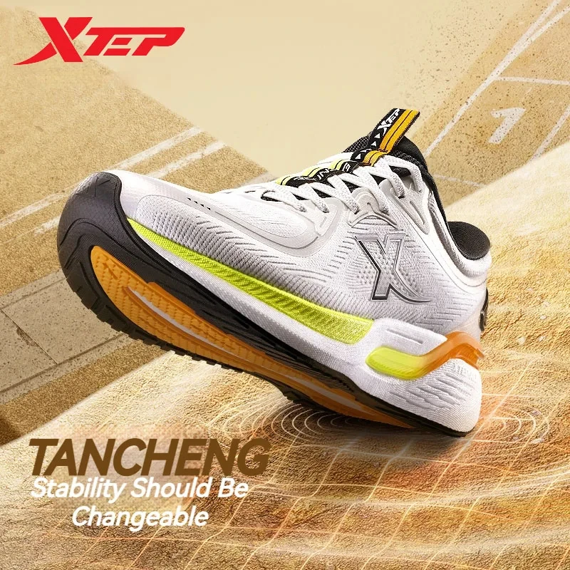 Xtep Running Shoes For Men 2024 Spring Durability Men\'s Sports Shoes Jogging Breathable Cushion Training Sneakers 976119110020