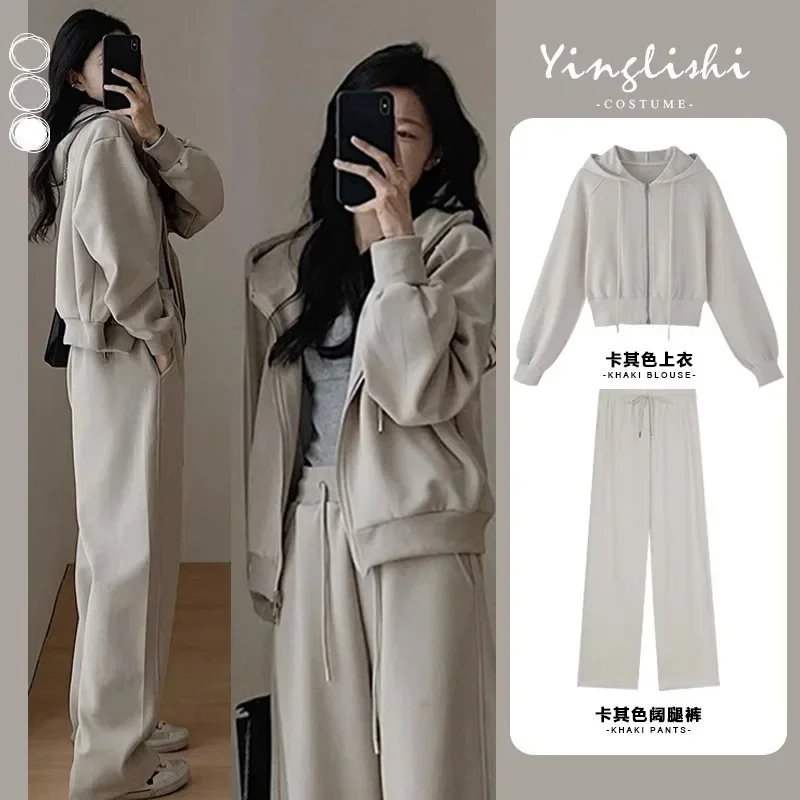 Autumn Winter New Solid Oversized Loose Women's Hoodie And Sweatpants Two Piece Set Korean Fashion Y2k Zip Up Hoodie Sweatshirts