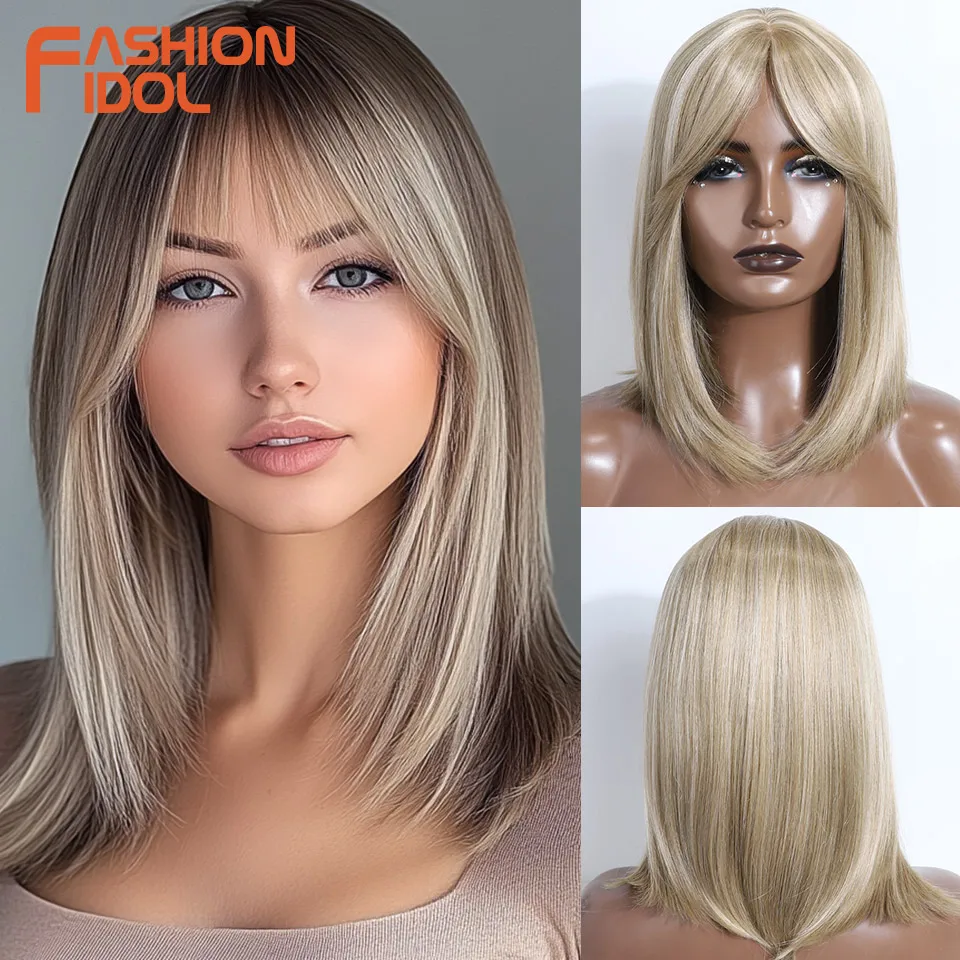 Fashion Idol 16Inch…