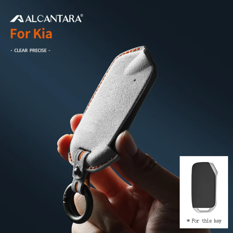 Alcantara Car Key Case For KIA Sportage R GT Stinger Sorento Ceed Cerato Forte Niro Soul Telluride Protector Shell Keychain