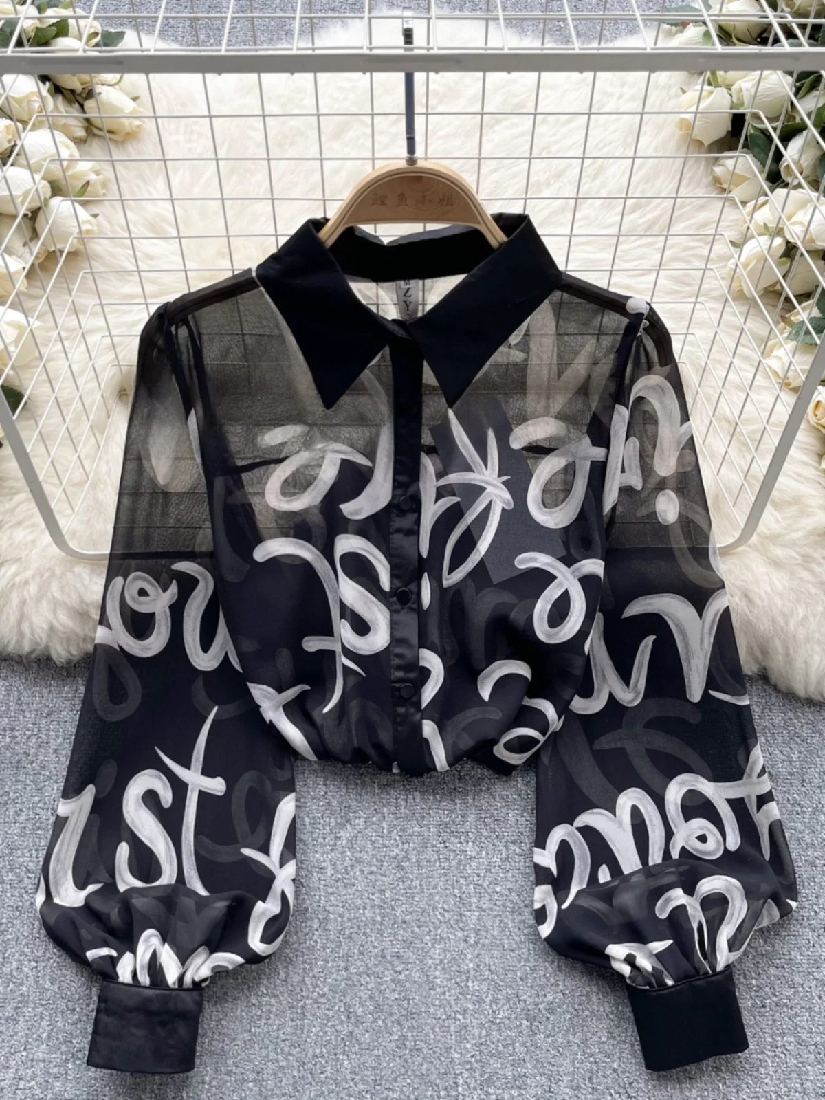 Women's Spring 2024… - image